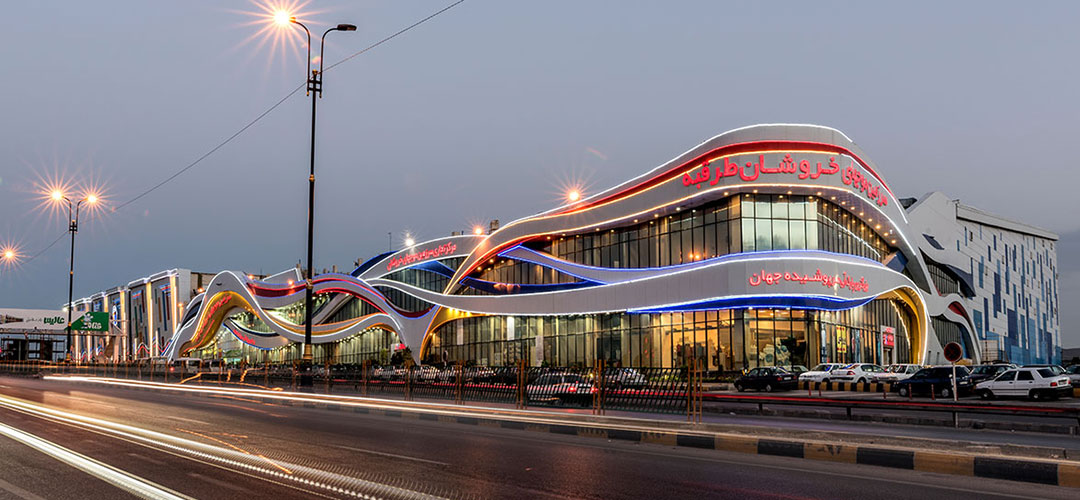 درباره پارک آبی سرزمین موجهای خروشان مشهد