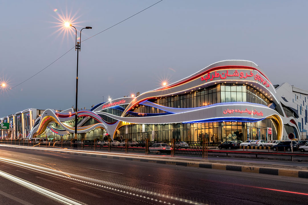 پارک آبی سرزمین موجهای خروشان مشهد