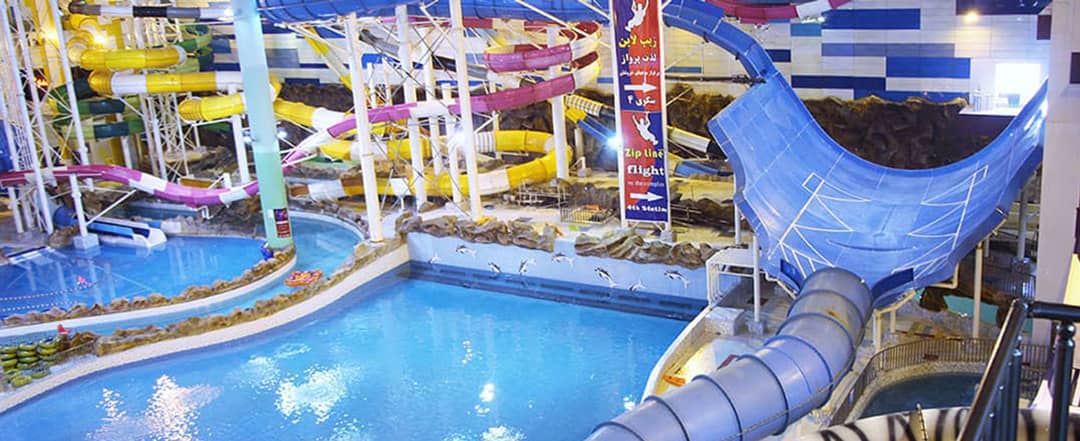 پارک آبی سرزمین موجهای خروشان مشهد